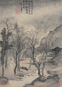 Traditional Chinese Art Painting - Tang yin recluse in mountain antique Chinese